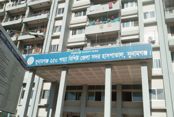  সুনামগঞ্জে চালু হচ্ছে ১০ শয্যার কিডনি ডায়ালাইসিস সেন্টার 