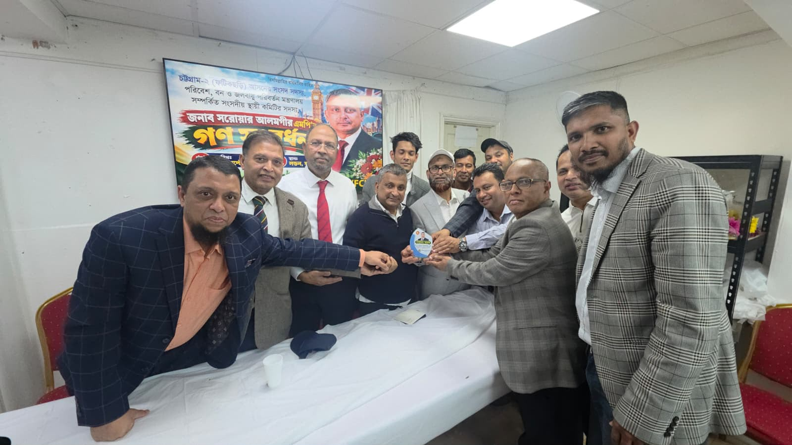 সাংসদ সরোয়ার আলমগীরকে লন্ডনে উষ্ণ সংবর্ধনা