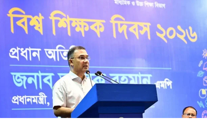 দেশের ইতিহাসে শিক্ষাখাতে এ বছরই সর্বোচ্চ বাজেট: প্রধানমন্ত্রী