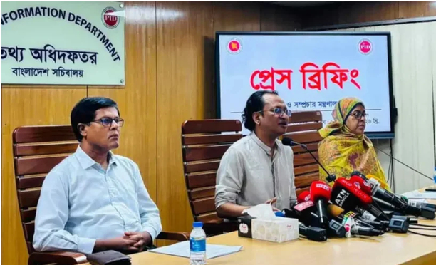 ড. ইউনূসকে হেনস্তার ঘটনায় প্রয়োজনীয় পদক্ষেপ নেওয়া হবে: তথ্য উপদেষ্টা