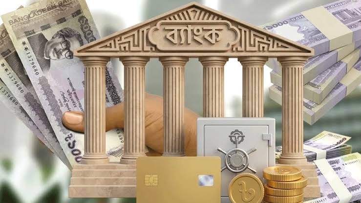 ছয় গ্রুপের পাচার হওয়া অর্থ উদ্ধারে সরকারের নতুন উদ্যোগ