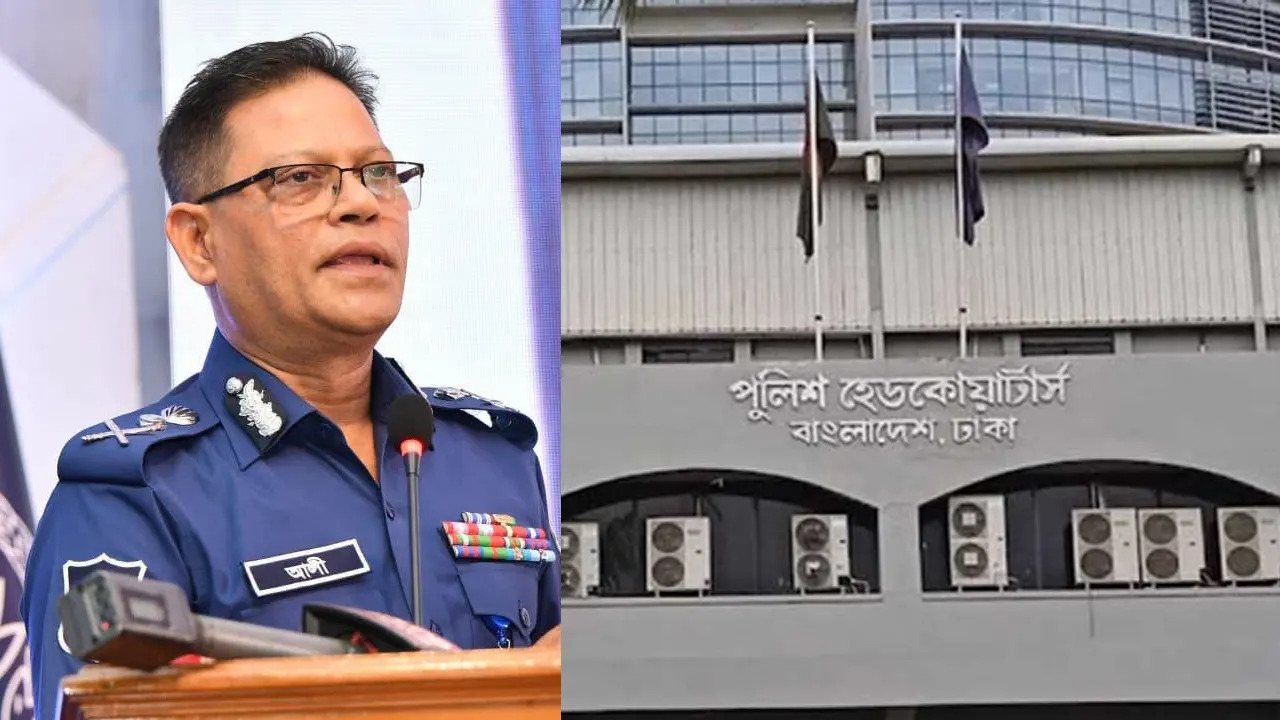 ‘ক্রসফায়ার’ নিয়ে আইজিপির বক্তব্যের ব্যাখ্যা দিল পুলিশ সদর দপ্তর