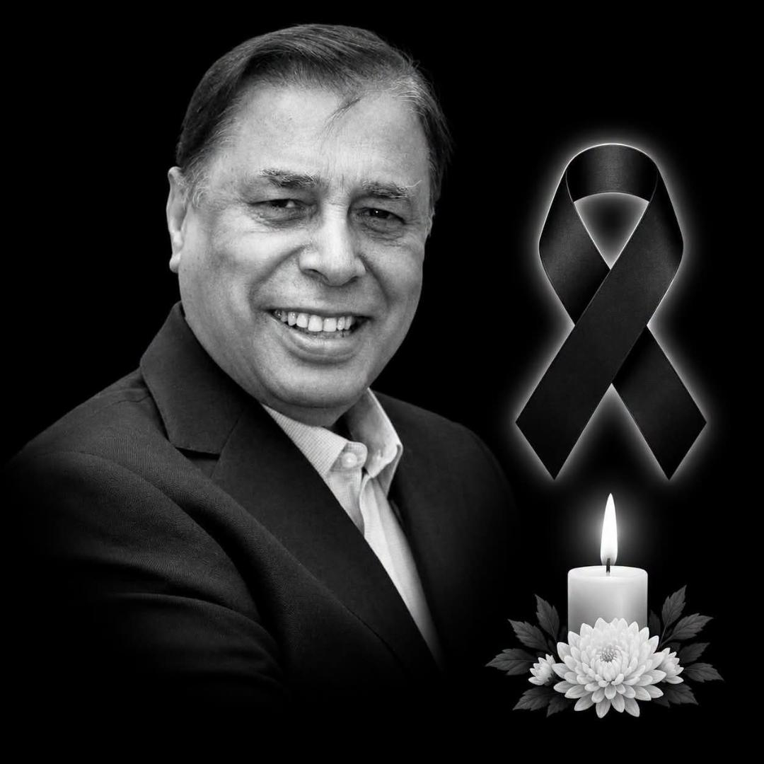 প্রবাসে মুক্তিযুদ্ধের সংগঠক অধ্যাপক আবুল হাশেমকে অশ্রুসিক্ত নয়নে বিদায় জানালো বৃটেনের বাঙালি কমিউনিটি