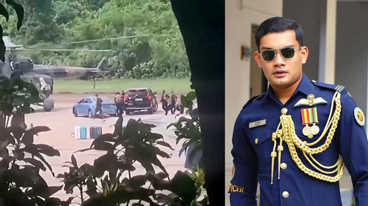 তুরাগ নদ থেকে ফ্লাইট লেফটেন্যান্ট (অব.) সাউরির লাশ উদ্ধার