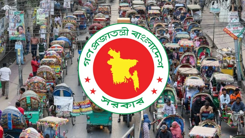ব্যাটারিচালিত রিকশার গতি ও ফি নির্ধারণ করে প্রজ্ঞাপন