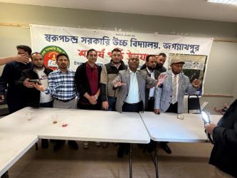 জগন্নাথপুর স্বরুপ চন্দ্র সরকারি উচ্চ বিদ্যালয়ের শতবর্ষ উদযাপন উপলক্ষে প্রস্তুতি সভা অনুষ্ঠিত 