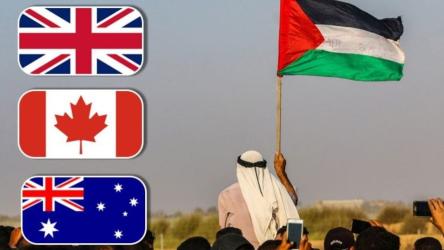 ফিলিস্তিনকে রাষ্ট্র হিসেবে আনুষ্ঠানিক স্বীকৃতি দিলো ব্রিটেন, কানাডা ও অস্ট্রেলিয়া	