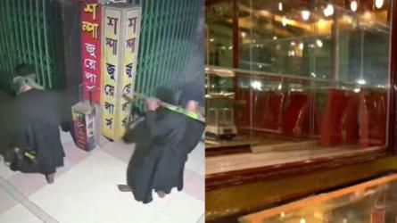 রাজধানীতে বোরকা পরে জুয়েলারি দোকানের ৫০০ ভরি স্বর্ণ চুরি