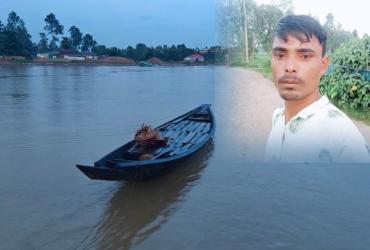  বজ্রপাতের শব্দে নৌকা থেকে পড়ে যুবক নিখোঁজ