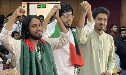 রাকসু নির্বাচন: ভিপি-এজিএসসহ ২৩ পদের ২০টিতেই জয়ী শিবিরের প্যানেল