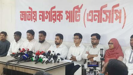 জুলাই সনদে স্বাক্ষরকারীরা গণঅভ্যুত্থান ও জনগণ থেকে ছিটকে গেছে