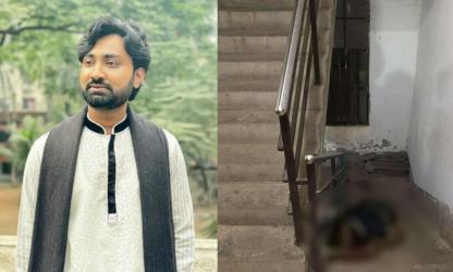 পুরান ঢাকায় ছুরিকাঘাতে জবি ছাত্রদল নেতা নিহত
