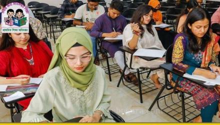 প্রাইমারিতে আসছে বিশাল নিয়োগ