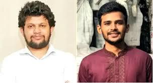 ডিসেম্বরের শুরুতে পদত্যাগ করতে পারেন মাহফুজ ও আসিফ