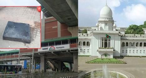 মেট্রোরেলে দুর্ঘটনায় নিহতের পরিবারকে দুই কোটি টাকা ক্ষতিপূরণ দিতে রুল