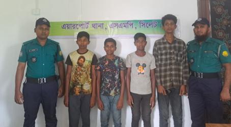 সিলেট থেকে নিখোঁজ ৪ শিশু রাজধানীর হোটেল থেকে উদ্ধার