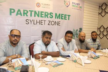 সিলেটের রোগীদের জন্য বিশেষায়িত চিকিৎসা সেবা দিবে ভারতের মুম্বাই-এর ফর্টিস এসোসিয়েটেড এসএল রাহেজা হাসপাতাল