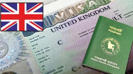 যুক্তরাজ্যে ভিসা জালিয়াতি করলে ১০ বছরের ভ্রমণ নিষেধাজ্ঞা