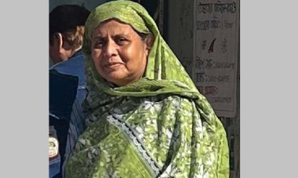 ওসমানী মেডিকেল কলেজ ক্যাম্পাস থেকে নারী চিকিৎসক নিখোঁজ