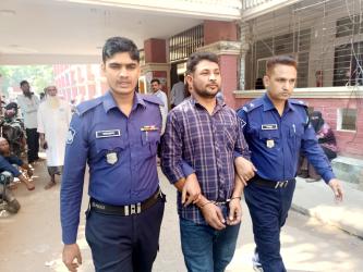 মাদক রাখার দায়ে ২ জনের মৃত্যুদণ্ড