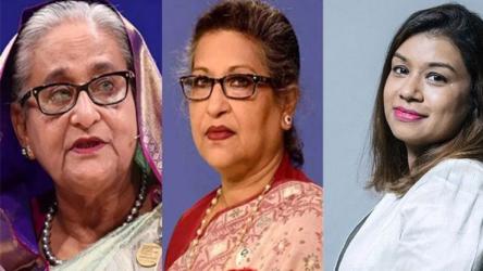 হাসিনার ৫, রেহানার ৭ ও টিউলিপের ২ বছরের কারাদণ্ড