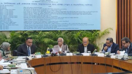 মেট্রোরেল-৬ সংশোধনীসহ একনেক-এ ১৫,৩৮৩ কোটি টাকার ১৮ প্রকল্প অনুমোদন