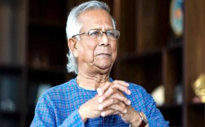 ড. ইউনূস ও অন্তর্বর্তী সরকারের প্রতি ব্যাপক আস্থা মানুষের: আইআরআই জরিপ