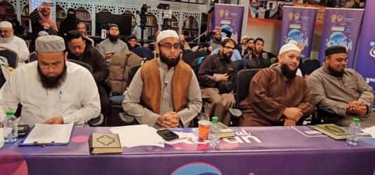 বৃটেনের ন্যাশনাল কোরআন তেলাওয়াত প্রতিযোগিতা সাউতুল কুরআনের সেমি ফাইনাল অনুষ্ঠিত 