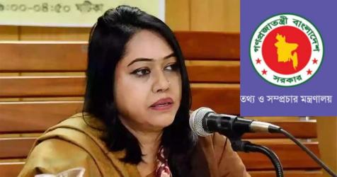 জাতীয় সংসদ নির্বাচনকে সামনে রেখে জেলা পর্যায়ে জনমুখী ও উদ্ভাবনী প্রচার কৌশল গ্রহণের পরামর্শ তথ্য সচিবের 