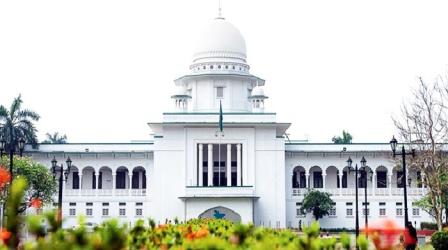 অন্তর্বর্তী সরকার গঠন ও শপথ বৈধ: আপিল বিভাগ