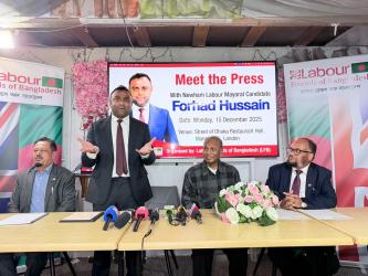 মেয়র প্রার্থী হিসেবে নিউহ্যাম বারায় লেবার পার্টির মনোনয়ন পেলেন ফরহাদ হোসেন