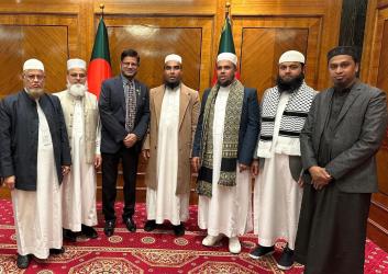 লন্ডনস্থ বাংলাদেশ হাইকমিশনের উদ্যোগে মহান বিজয় দিবসের আলোচনা সভা অনুষ্ঠিত 