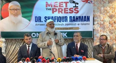 জামায়াতে ইসলামী নির্বাচনে বিজয়ী হলে জাতীয় সরকার গঠন করা হবে: ডা. শফিকুর রহমান