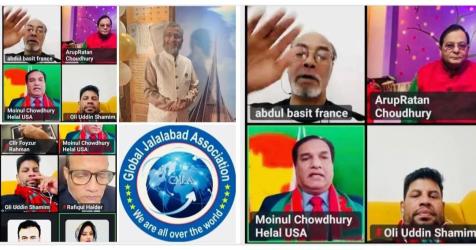 গ্লোবাল জালালাবাদ এসোসিয়েশনের কেন্দ্রীয় কমিটির উদ্যোগে মহান বিজয় দিবস ২০২৫ উদযাপন 