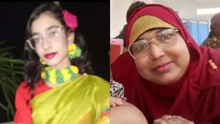 কেরানীগঞ্জে শিক্ষিকার ফ্ল্যাট থেকে নিখোঁজ ছাত্রী ও তাঁর মায়ের লাশ উদ্ধার