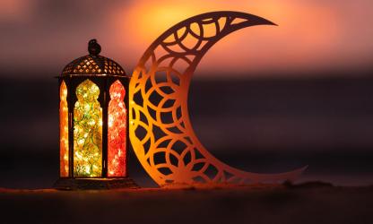 শুরু হলো পবিত্র মাহে রমজান