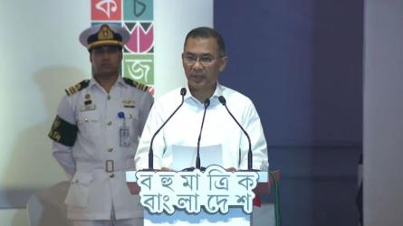 বইয়ের প্রতি তরুণ প্রজন্মের আগ্রহ বাড়ানোর উপায় বের করতে হবে : প্রধানমন্ত্রী