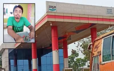 তেল না পেয়ে ফিলিং স্টেশনের ব্যবস্থাপককে ট্রাকচাপায় হত্যার অভিযোগ