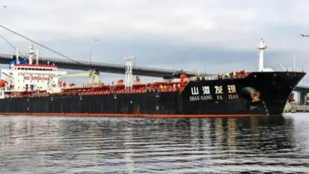 ৩৪ হাজার টন ডিজেল নিয়ে চট্টগ্রাম বন্দরে চীনের জাহাজ