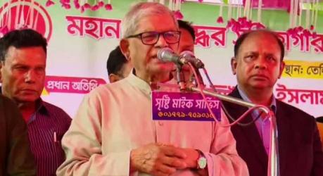  শেখ মুজিবুর রহমানের নির্দেশে মুক্তিযুদ্ধ হয়নি: মাধবপুরে মির্জা ফখরুল