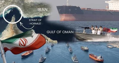 হরমুজ প্রণালি ব্যবহারের জন্য টোল নেবে ইরান ও ওমান