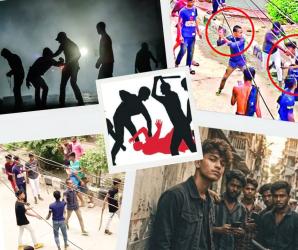 রাজনৈতিক ছত্রছায়ায় বেপরোয়া কিশোর গ্যাং, আতঙ্ক ছড়াচ্ছে শহর থেকে গ্রাম পর্যন্ত