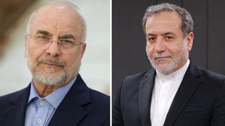 পাকিস্তানে পৌঁছেছে ইরানের প্রতিনিধি দল