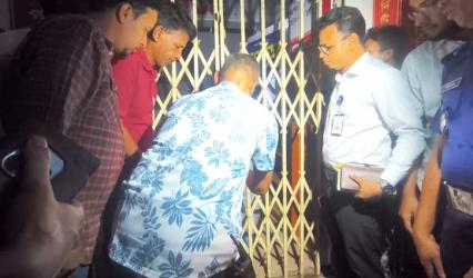 ভুল চিকিৎসায় প্রসূতির মৃত্যুর অভিযোগ, ক্লিনিক সিলগালা