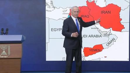 ইরানে ইসরায়েলের অভিযান এখনও শেষ হয়নি : নেতানিয়াহু