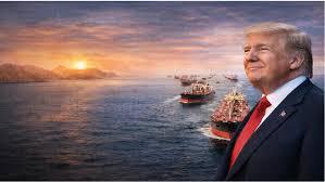 হরমুজে চলাচল করা সব জাহাজ অবরোধের হুমকি ট্রাম্পের