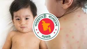 ২৪ ঘণ্টায় হাম ও উপসর্গ নিয়ে আরও ৭ শিশুর মৃত্যু