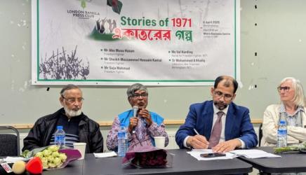 স্বাধীনতা দিবসে লন্ডন বাংলা প্রেস ক্লাবের ‘একাত্তরের গল্প’ শীর্ষক অনুষ্ঠান সম্পন্ন