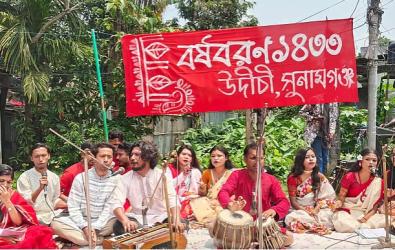  সুনামগঞ্জে উদীচীকে জাদুঘর প্রাঙ্গণে বৈশাখের অনুষ্ঠান করতে না দেওয়ার অভিযোগ