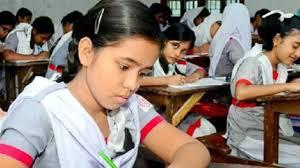 প্রাথমিক বৃত্তি পরীক্ষার নীতিমালায় পরিবর্তন আসছে